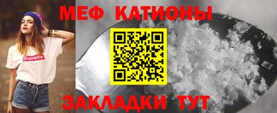 прущие грибы Тверь