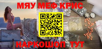 прущие грибы Тверь