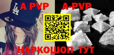 прущие грибы Тверь
