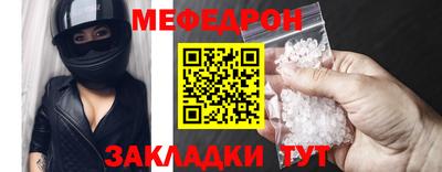 прущие грибы Тверь