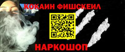 прущие грибы Тверь