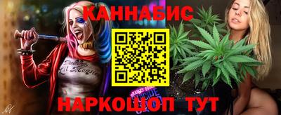стафф Татарск