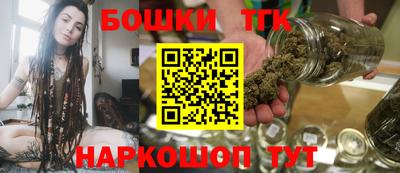 дмт Тара