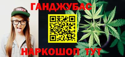 прущие грибы Тверь