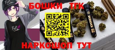 дмт Тара