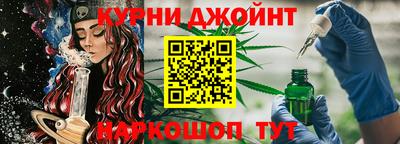 стафф Татарск