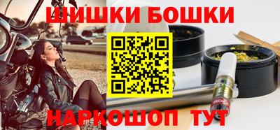 стафф Татарск