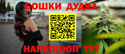 стафф Татарск