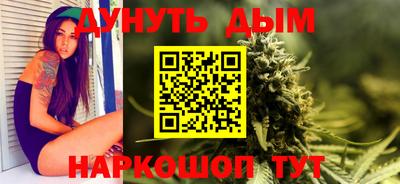 стафф Татарск