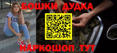 дмт Тара