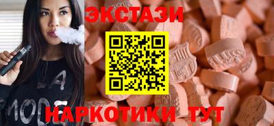 дмт Тара