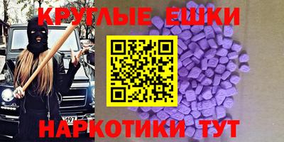 дмт Тара