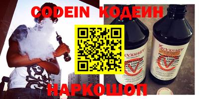 прущие грибы Тверь