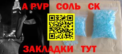 дмт Тара