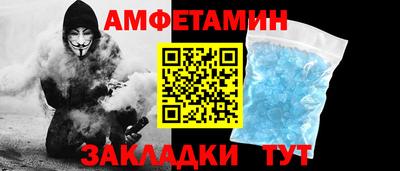 дмт Тара