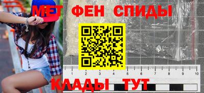 прущие грибы Тверь