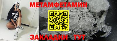 прущие грибы Тверь