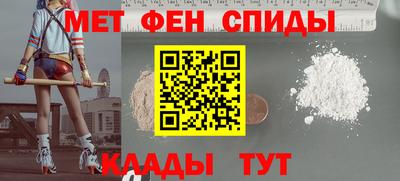 прущие грибы Тверь