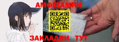 дмт Тара