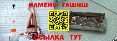 прущие грибы Тверь