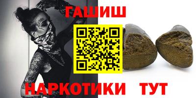 прущие грибы Тверь