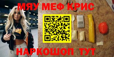дмт Тара