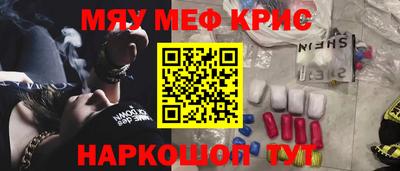 дмт Тара